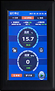 incubatori agitatori laboratorio analisi